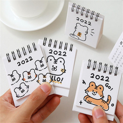 Νέο 2022 Simple Cartoon Tiger Desk Calendar Ημερολόγιο 365 ημερών Διπλό ημερήσιο πρόγραμμα Σχεδιασμός τραπεζιού Ετήσια ατζέντα Γραφείο διοργανωτή