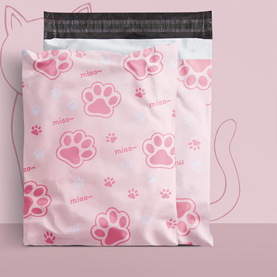 10PCS Poly mailers, 10” X 13” Kuverte Plastične prilagođene poštanske vreće za slanje, Poly Mailer omotnice sa samoljepljivom trakom