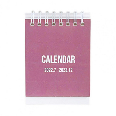 Χρήσιμα φορητά ομαλή σελίδα Turning 2023 School Supplies Desktop Calendar for Office Mini Calendar Desk Calendar