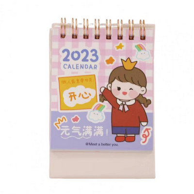 Stolni kalendar Prijenosni prijenosni ukrasni 2023 Stojeći stolni kalendar za Office 2023 kalendar Mini kalendar