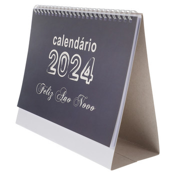 Бразилски настолен календар за 2024 г. Орнаменти Ежедневен креативен настолен настолен домакински стойка