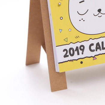 Новогодишна котка Направи си сам карикатура Мини настолен хартиен календар Дневен планировчик График Бележник