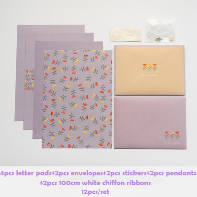 12 kom/set Ins Cvjetne omotnice Kawaii jastučići za pisma DIY Pozivnice za vjenčanje Kartice Kuverte s naljepnicama Korejski pribor