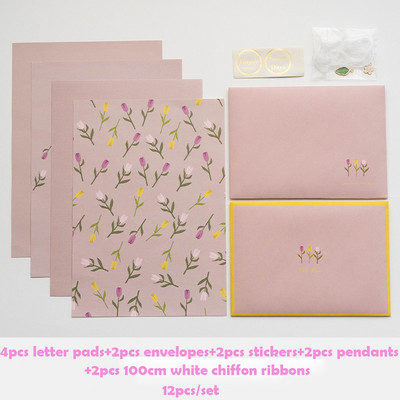 12 kom/set Ins Cvjetne omotnice Kawaii jastučići za pisma DIY Pozivnice za vjenčanje Kartice Kuverte s naljepnicama Korejski pribor