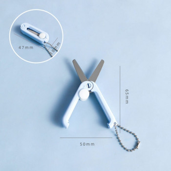 Творчески мини сгъваеми ножици Преносим ключодържател Универсална ножица от неръждаема стомана за училище Офис Рязане на хартия Стационарни
