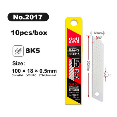 Λεπίδες μαχαιριών Deli Utility πλάτους 18 mm Λεπίδες από κράμα χάλυβα SK5 για χάρτινο κουτί χειροτεχνίας στο σπίτι Εργαλείο κοπής 19 mm Αιχμηρή άκρη