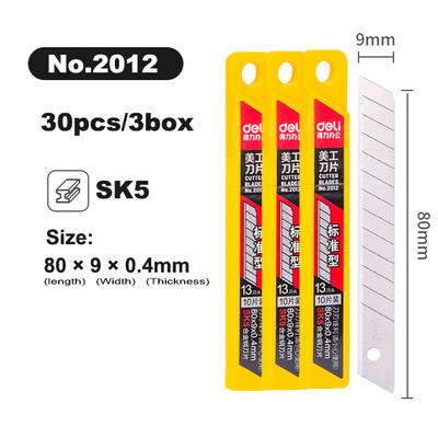 Λεπίδες μαχαιριών Deli Utility πλάτους 18 mm Λεπίδες από κράμα χάλυβα SK5 για χάρτινο κουτί χειροτεχνίας στο σπίτι Εργαλείο κοπής 19 mm Αιχμηρή άκρη