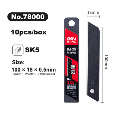 Λεπίδες μαχαιριών Deli Utility πλάτους 18 mm Λεπίδες από κράμα χάλυβα SK5 για χάρτινο κουτί χειροτεχνίας στο σπίτι Εργαλείο κοπής 19 mm Αιχμηρή άκρη