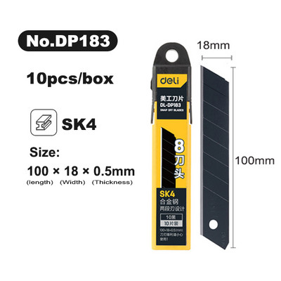Λεπίδες μαχαιριών Deli Utility πλάτους 18 mm Λεπίδες από κράμα χάλυβα SK5 για χάρτινο κουτί χειροτεχνίας στο σπίτι Εργαλείο κοπής 19 mm Αιχμηρή άκρη