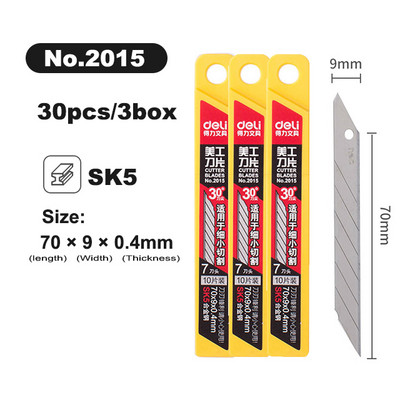Λεπίδες μαχαιριών Deli Utility πλάτους 18 mm Λεπίδες από κράμα χάλυβα SK5 για χάρτινο κουτί χειροτεχνίας στο σπίτι Εργαλείο κοπής 19 mm Αιχμηρή άκρη