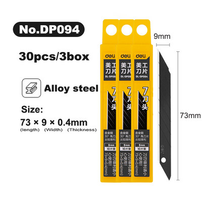 Λεπίδες μαχαιριών Deli Utility πλάτους 18 mm Λεπίδες από κράμα χάλυβα SK5 για χάρτινο κουτί χειροτεχνίας στο σπίτι Εργαλείο κοπής 19 mm Αιχμηρή άκρη