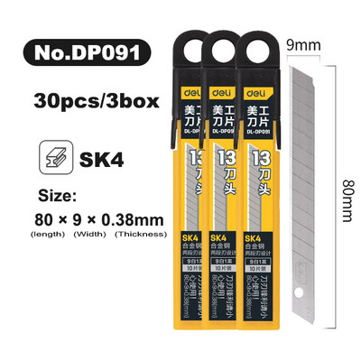 Λεπίδες μαχαιριών Deli Utility πλάτους 18 mm Λεπίδες από κράμα χάλυβα SK5 για χάρτινο κουτί χειροτεχνίας στο σπίτι Εργαλείο κοπής 19 mm Αιχμηρή άκρη
