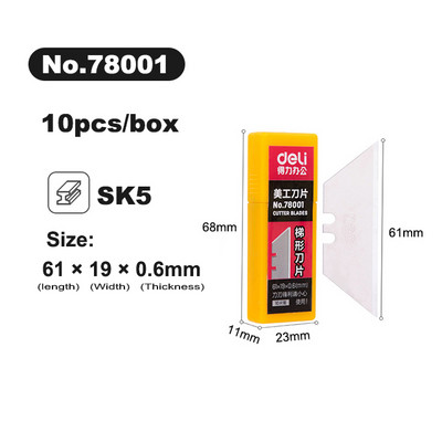 Λεπίδες μαχαιριών Deli Utility πλάτους 18 mm Λεπίδες από κράμα χάλυβα SK5 για χάρτινο κουτί χειροτεχνίας στο σπίτι Εργαλείο κοπής 19 mm Αιχμηρή άκρη
