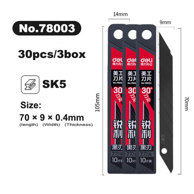 Λεπίδες μαχαιριών Deli Utility πλάτους 18 mm Λεπίδες από κράμα χάλυβα SK5 για χάρτινο κουτί χειροτεχνίας στο σπίτι Εργαλείο κοπής 19 mm Αιχμηρή άκρη