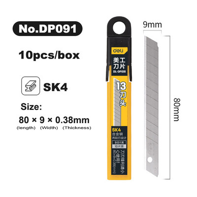 Λεπίδες μαχαιριών Deli Utility πλάτους 18 mm Λεπίδες από κράμα χάλυβα SK5 για χάρτινο κουτί χειροτεχνίας στο σπίτι Εργαλείο κοπής 19 mm Αιχμηρή άκρη