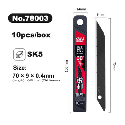 Λεπίδες μαχαιριών Deli Utility πλάτους 18 mm Λεπίδες από κράμα χάλυβα SK5 για χάρτινο κουτί χειροτεχνίας στο σπίτι Εργαλείο κοπής 19 mm Αιχμηρή άκρη