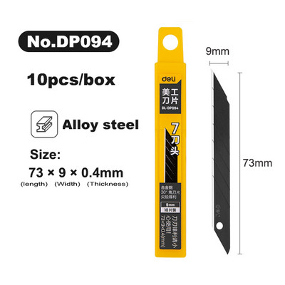Λεπίδες μαχαιριών Deli Utility πλάτους 18 mm Λεπίδες από κράμα χάλυβα SK5 για χάρτινο κουτί χειροτεχνίας στο σπίτι Εργαλείο κοπής 19 mm Αιχμηρή άκρη