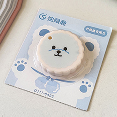 Slatki mini prijenosni pomoćni nož Rezač kutija za papir Rezanje papira Oštrica britve Uredski materijal Otvarač pisama Studentski likovni pribor