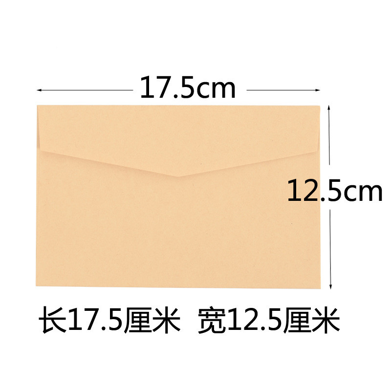 (10 bucăți/lot) 12*17 cm, negru, alb, kraft, culoare solidă, plic gol, felicitare, plicuri pentru cărți poștale