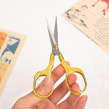 Retro High Craft Scissors Kawaii Carved Cutting Supplies Small Scissors DIY Journal Scrapbook Material Cutting Office Χαρτικά