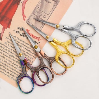 Retro High Craft Scissors Kawaii Carved Cutting Supplies Small Scissors DIY Journal Scrapbook Material Cutting Office Χαρτικά