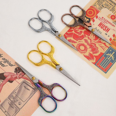 Retro High Craft Škare Kawaii izrezbareni pribor za rezanje Male škare DIY Dnevnik Spomenar Rezanje materijala Uredski pribor