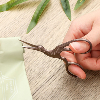 Класическа ножица от неръждаема стомана Кран в европейски стил Малка ножица с кръстат бод Шивашки аксесоари Домашни шивашки ножици за мама