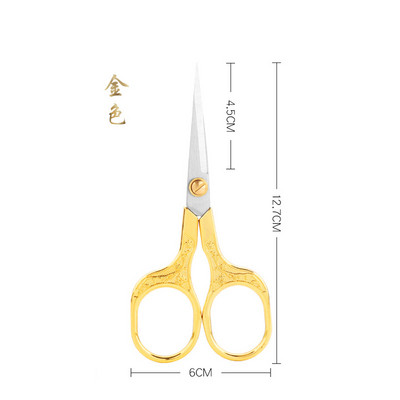 Retro Plum Blossom Škare Uredski pribor od nehrđajućeg čelika Europski križić Škare Ručne uredske škare za studente