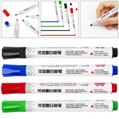 4 db/szett törölhető tábla jelölő toll nagy kapacitású, ismételt kitöltés Egyszerűen törölhető színes tábla toll iskolai kellék