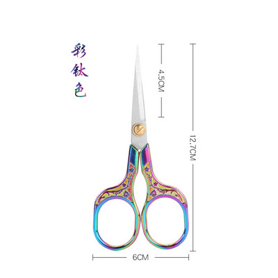 Retro ploomiõie käärid kirjatarbed roostevabast terasest Euroopa ristpistes käärid, käsiraamatud õpilaste kontori käärid