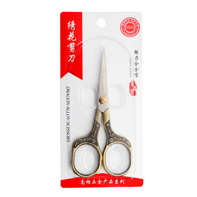 Retro ploomiõie käärid kirjatarbed roostevabast terasest Euroopa ristpistes käärid, käsiraamatud õpilaste kontori käärid