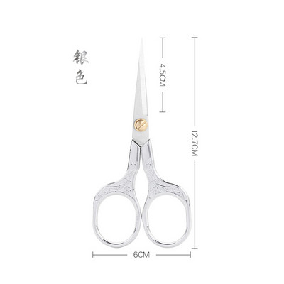 Retro ploomiõie käärid kirjatarbed roostevabast terasest Euroopa ristpistes käärid, käsiraamatud õpilaste kontori käärid