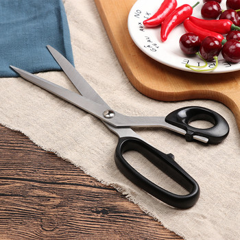 Висококачествен бизнес офис Големи ножици от неръждаема стомана Домашни шивашки ножици Кухненски нож Направи си сам Инструмент за рязане на хартия Канцеларски материали