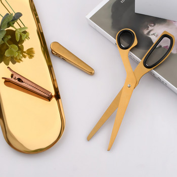 Σκανδιναβικό στυλ Ασυμμετρίας Χρυσό Ανοξείδωτο Ψαλίδι Σχολείο Καλών Τεχνών Προμήθειες γραφείου Απλός φάκελος για εργαλεία κοπής χαρτιού DIY