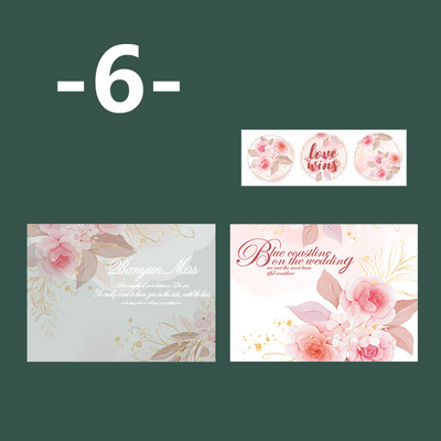 Mr. Papir 6 stilova Kuverte od kraft papira od dva materijala za set vintage prekrasnih naljepnica s porukama