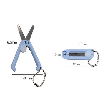 Мини ножици за рязане от неръждаема стомана Ножици за скрапбукинг Офис ученически пособия Многофункционални сгъваеми ножици Ножици за шиене