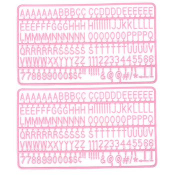 Πίνακας γραμμάτων Γράμματα και αριθμοί Κιτ προ-κομμένων χαρακτήρων 3/4 ιντσών πινακίδα πινακίδας γραμμάτων για Πίνακα μηνυμάτων του Home Office