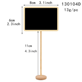 1-10 τμχ Mini Paint Ξύλινη σανίδα Μικρή ξύλινη κιμωλία μαυροπίνακας Γάμος Κουζίνα Πινακίδες Εστιατόριο Γράψιμο Μήνυμα ειδοποίησης