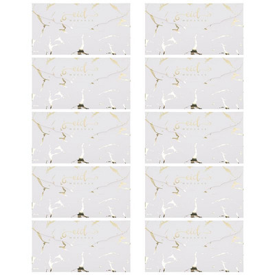 10 tk Eid Mubarak kullatud ümbrikud kingiraha ümbrikud šikid paberümbrikud moslemi islami ümbrik ümbrikukott Rahakott