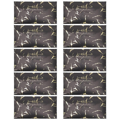 10 tk Eid Mubarak kullatud ümbrikud kingiraha ümbrikud šikid paberümbrikud moslemi islami ümbrik ümbrikukott Rahakott