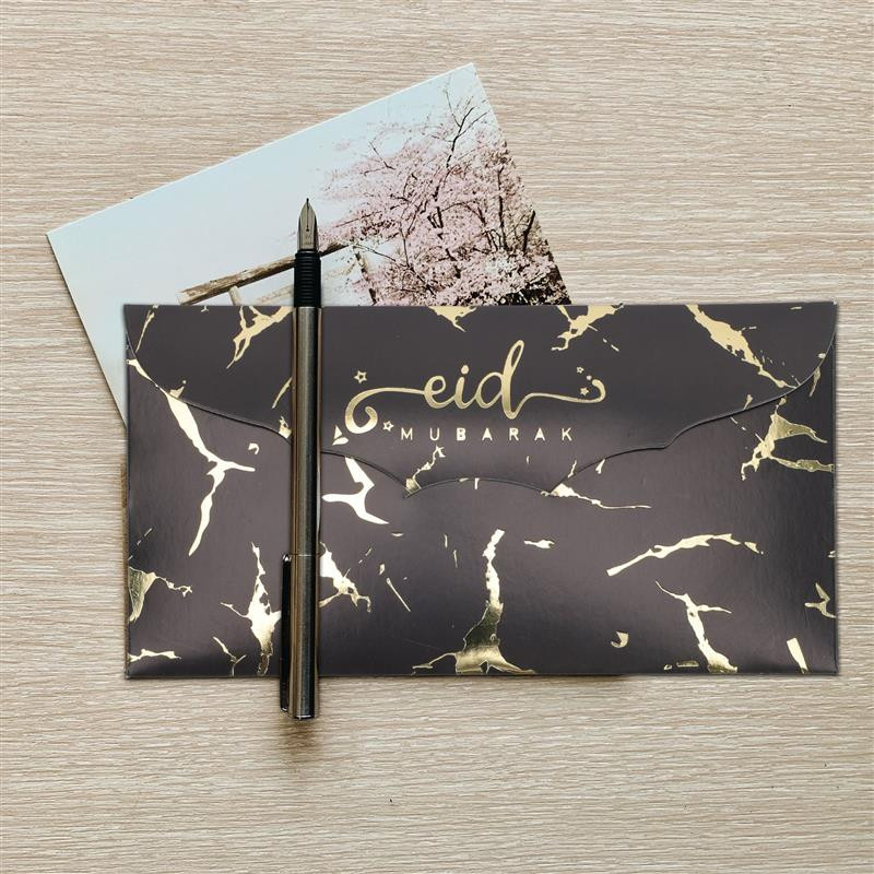 10 tk Eid Mubarak kullatud ümbrikud kingiraha ümbrikud šikid paberümbrikud moslemi islami ümbrik ümbrikukott Rahakott