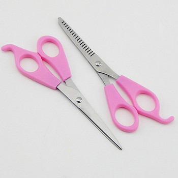 3бр. Професионални розови Направи си сам Жени Момичета Артефакт Стил Комплект Комплект Инструменти за подстригване Ножици за подрязване Бретон Слоеве Стилни ножици
