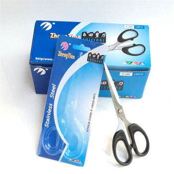 ZhengTian домакински ножици от неръждаема стомана ножици за рязане на хартия за офис ученически ножици