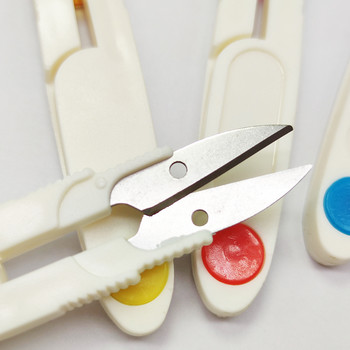 1 бр. U-образни ножици, сладки многофункционални мини преносими въдица, ножици, художествени ножици, училищни канцеларски материали, новост