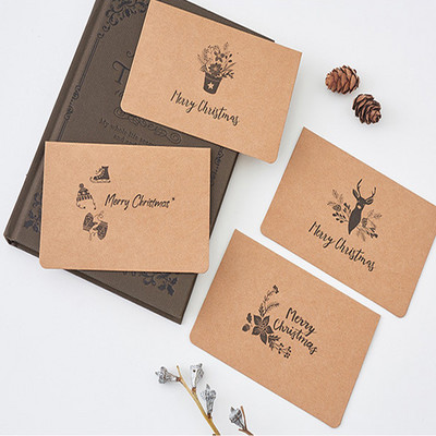 4 kom dopisnica, omotnica, razglednica, studentski kraft papir, poruka, novogodišnji dar, rođendanska kutija za rođendanski poklon, čestitka