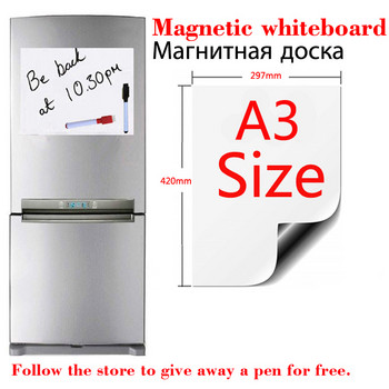 Μαγνητικός πίνακας μεγέθους Α3 Λευκοί πίνακες ξηρής διαγραφής Μαλακός πίνακας μηνυμάτων κουζίνας, ευέλικτο μαξιλάρι, ψυγείο, αυτοκόλλητα