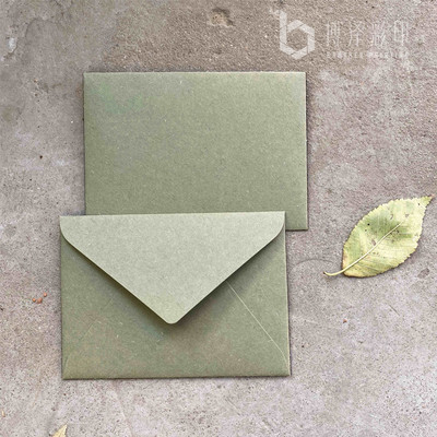Prilagođena zemljana papirna vintage zelena omotnica 16cm X16cm omotnica za poklon omotnica s pozivnicom za vjenčanje omotnica s razglednicom
