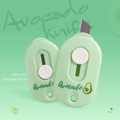 1 ks Avokádový univerzálny nôž Green Life Prenosný mini bezpečnostný kovový otvárač na krabice, rezačka papiera, domáci kutil, škola, kancelária A6628