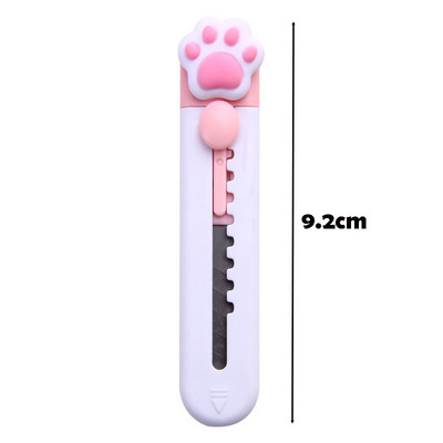 Cloud Shape Mini Portable Knife Χαρτί Express Αποσυσκευασία Φάκελος Γραφείου κοπής Χαρτί Art Cutter Χαρτικά