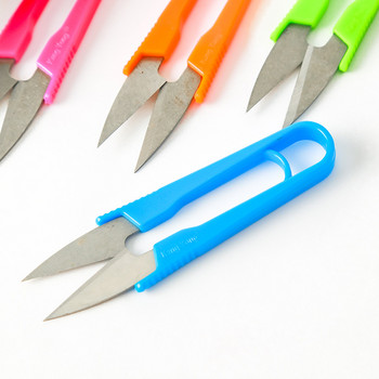 2бр. Пластмасови Mini U ножици Tailor Cross Stitch Занаятчийски домашни шевни ножици Училищни офис консумативи Канцеларски материали Инструмент за рязане